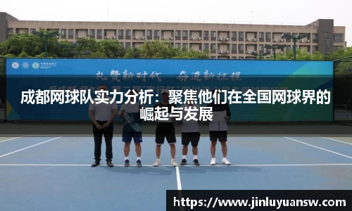 zoty中欧官方app下载