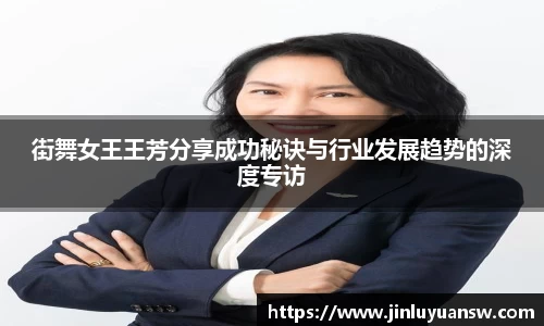 zoty中欧官方网站