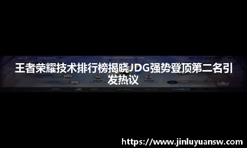 zoty中欧官方网站