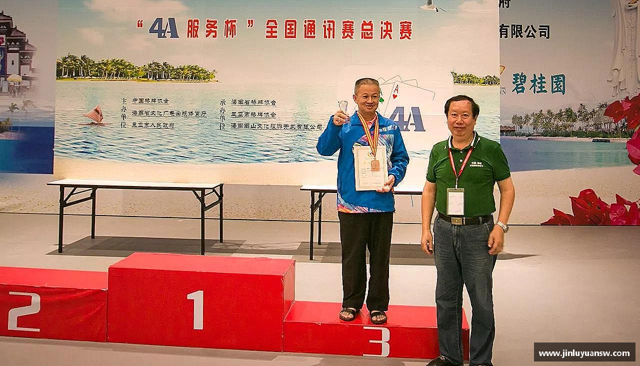 跃动青春，激情体育